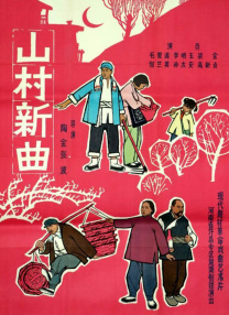 日本免费一区二区三区最新